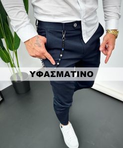 ΥΦΑΣΜΑΤΙΝΑ